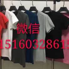 深圳市龍崗區(qū)相會緣服裝商行 連接時(shí)尚與商機(jī)的服裝批發(fā)樞紐