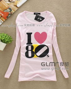 廣東虎門廣良貿(mào)商城 夏季女裝批發(fā)的首選地與供應(yīng)鏈解析