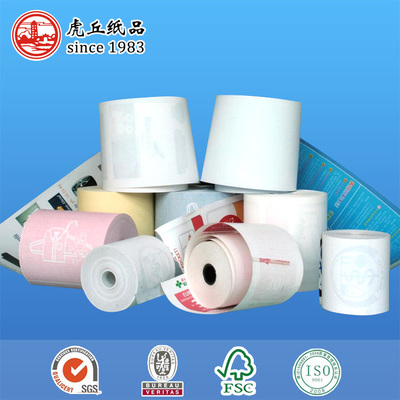 辦公耗材中的隱形基石 不可或缺的紙制品