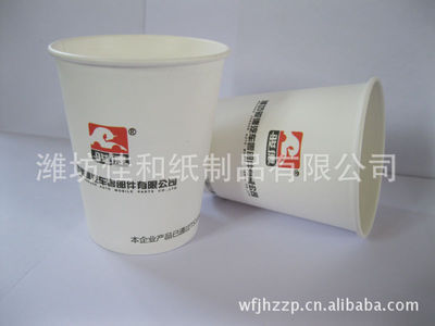 濰坊佳和紙制品 專(zhuān)業(yè)供應(yīng)優(yōu)質(zhì)紙杯、紙碗及產(chǎn)品圖鑒