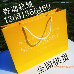 保定紙袋定制與印刷 廠家選擇、生產(chǎn)流程與價(jià)格指南